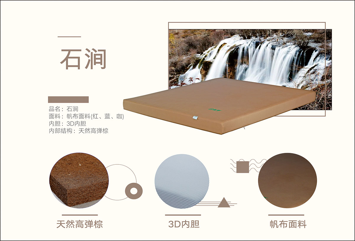 水蜜桃视频在线播放亚洲蜜桃视频