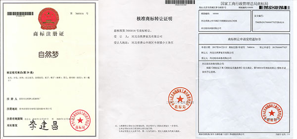 水蜜桃视频在线播放