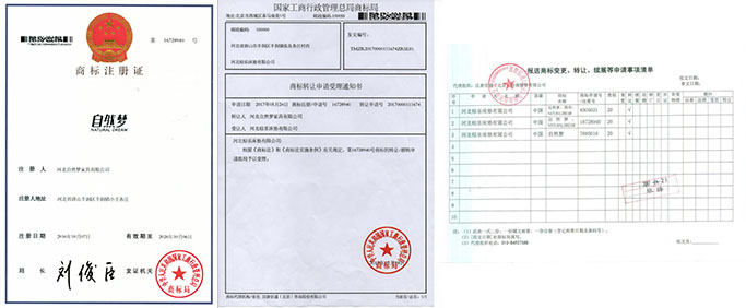 水蜜桃视频在线播放