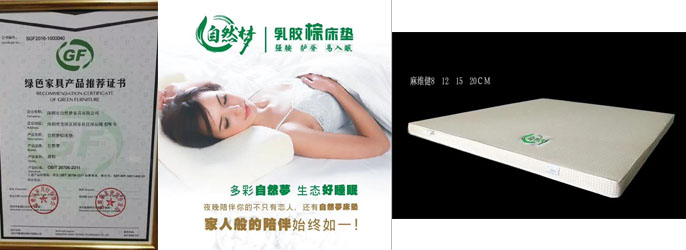 水蜜桃视频在线播放