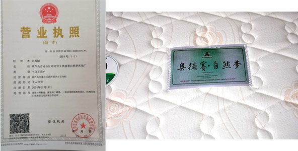 水蜜桃视频在线播放