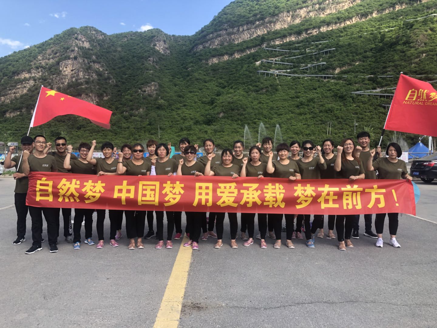 水蜜桃视频在线播放