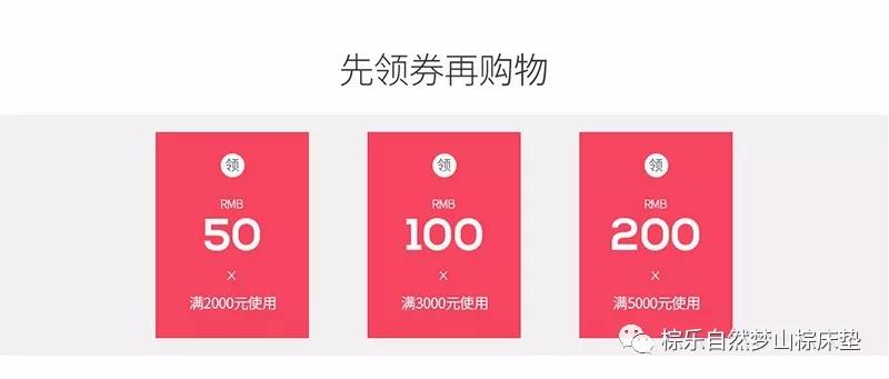 热烈祝贺水蜜桃视频在线播放京东商城旗舰店正式开通