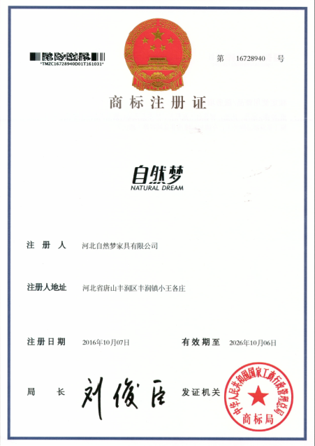 水蜜桃视频在线播放