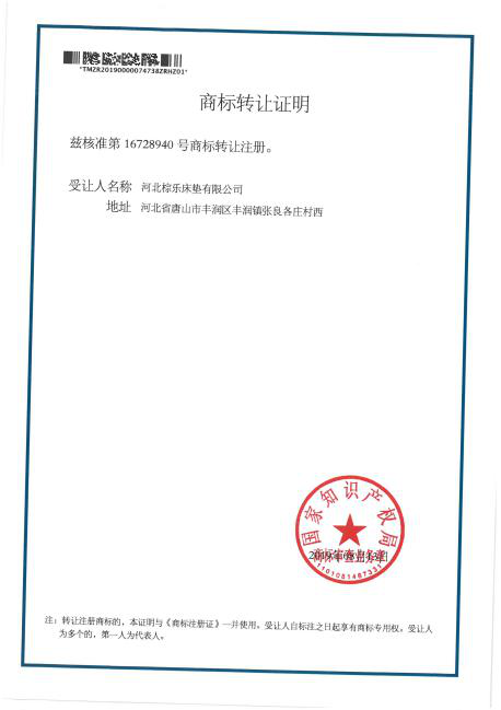 水蜜桃视频在线播放郑重声明！！！