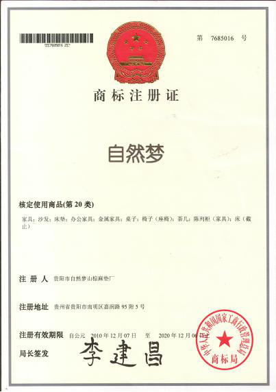 水蜜桃视频在线播放郑重声明！！！