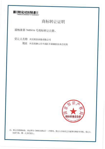 水蜜桃视频在线播放郑重声明！！！