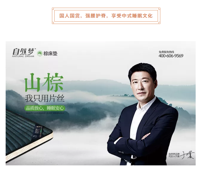 水蜜桃视频在线播放床垫