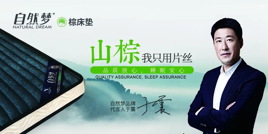 水蜜桃视频在线播放